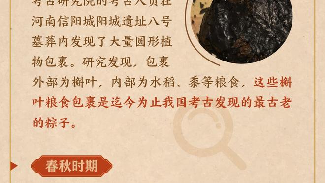 罗马诺：赫罗纳关注巴萨19岁中卫法耶，但巴萨不想出售球员